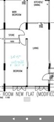 Blk 643 Ang Mo Kio Avenue 5 (Ang Mo Kio), HDB 3 Rooms #562810771